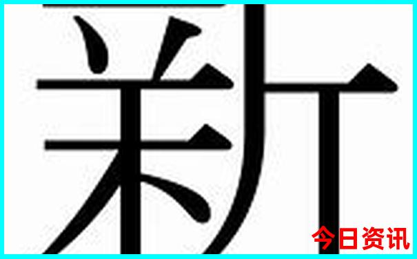 大名旅游景点排名前十名